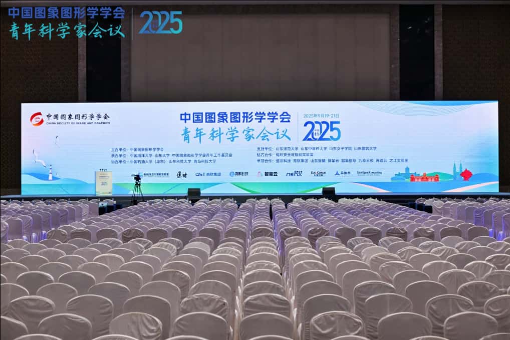 Ϊ2025йͼͼѧѧѧһṩȫ̷
